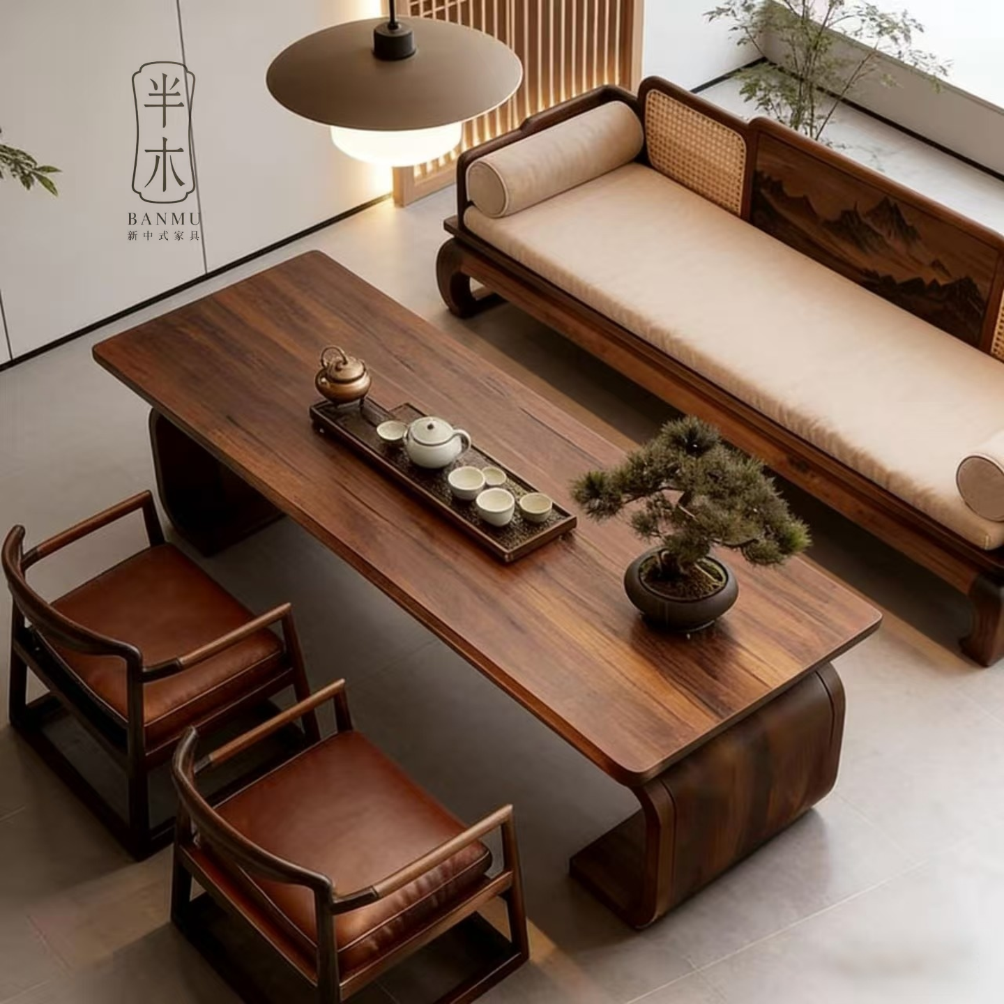 高端罗汉床茶桌组合北美黑胡桃木办公客厅泡茶桌椅定制家具茶桌,淘宝优惠券,粉丝福利购,淘宝优惠卷