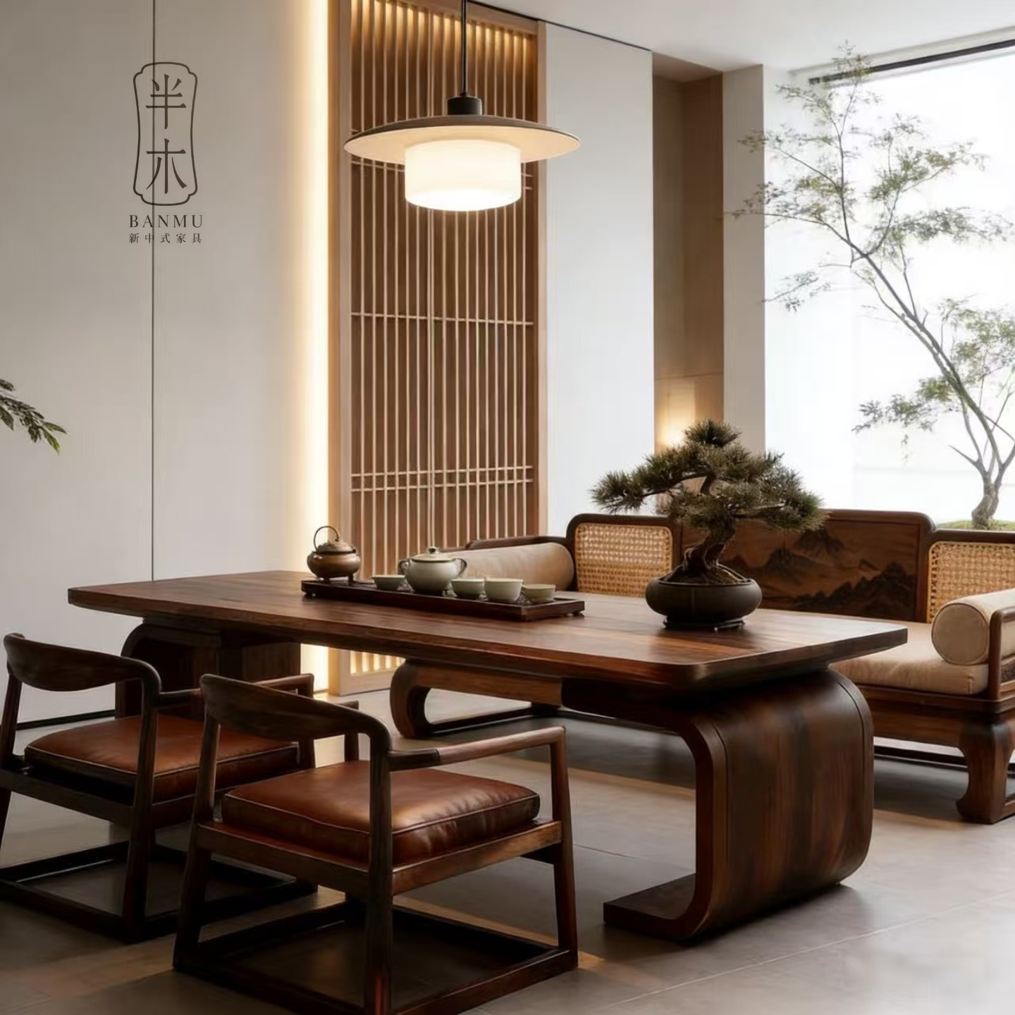 高端罗汉床茶桌组合北美黑胡桃木办公客厅泡茶桌椅定制家具茶桌,淘宝优惠券,粉丝福利购,淘宝优惠卷