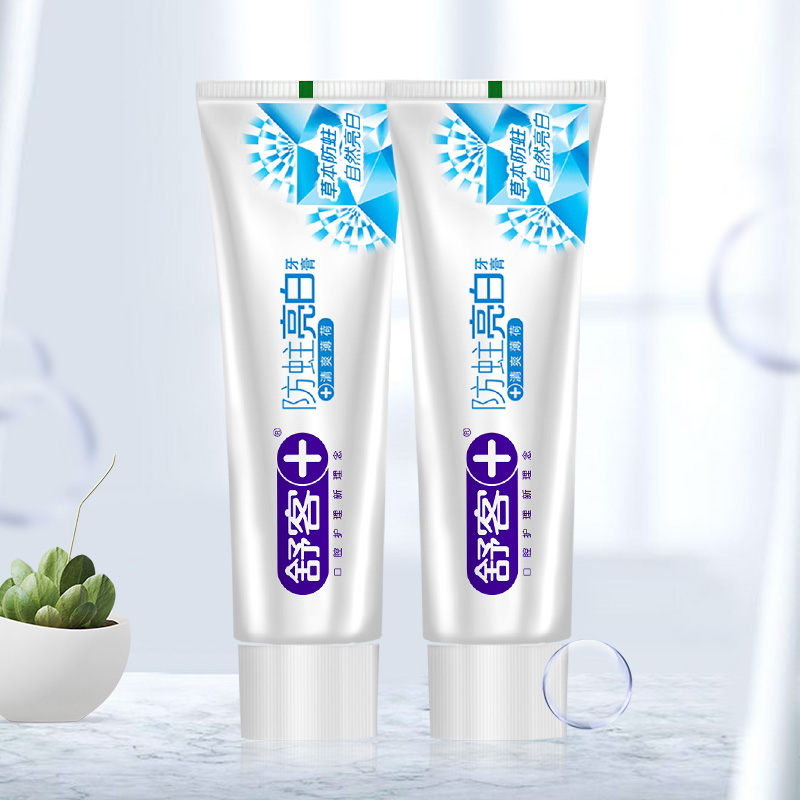 saky舒客薇美姿专卖店舒客舒克清新口气美白牙齿清洁口腔防蛀亮白牙膏120g1