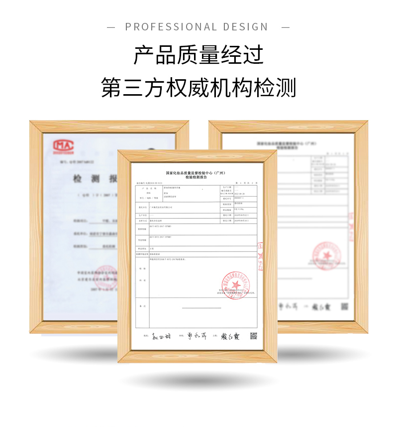 saky舒客薇美姿专卖店舒客舒克牙膏去黄牙垢亮白口气清新清洁防蛀固齿正品含氟牙膏140g2