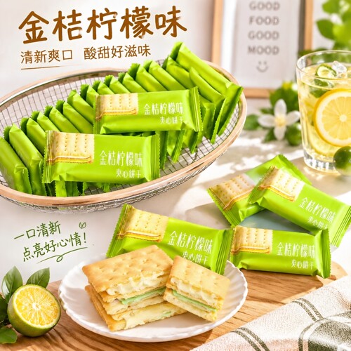 香港EDO Pack3+2s夹心饼干金桔柠檬香蕉牛奶味宿舍零食独立包装 - 图3