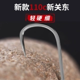 Метод рыбалки Meizhou Short Sonic Line Double Hook Продукты New Antywins Emperor Curmium Hook Hollying Person Shin Kong East Bless Step