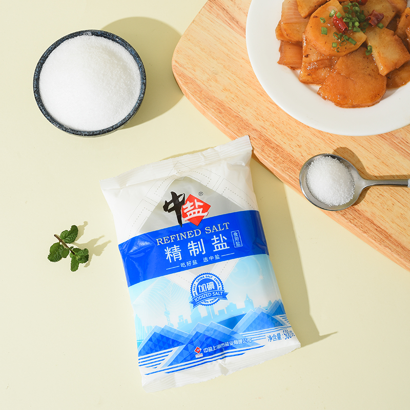 中盐加碘盐食用精制盐500g家用食盐5袋井矿盐加碘食用盐 - 图2