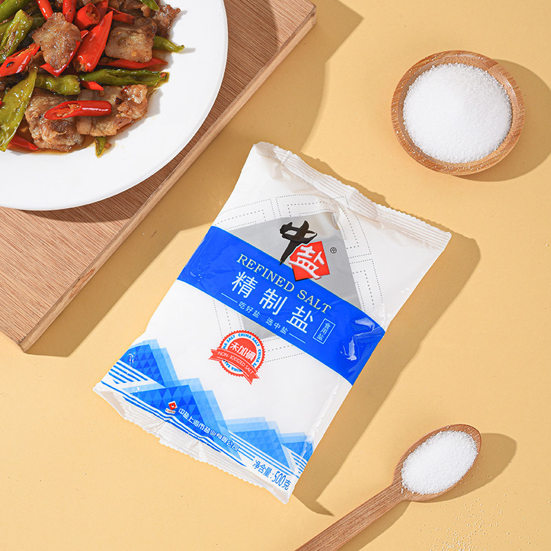 中盐无碘精制盐500g*5袋未加碘食用盐井矿盐精制细盐_虎窝淘