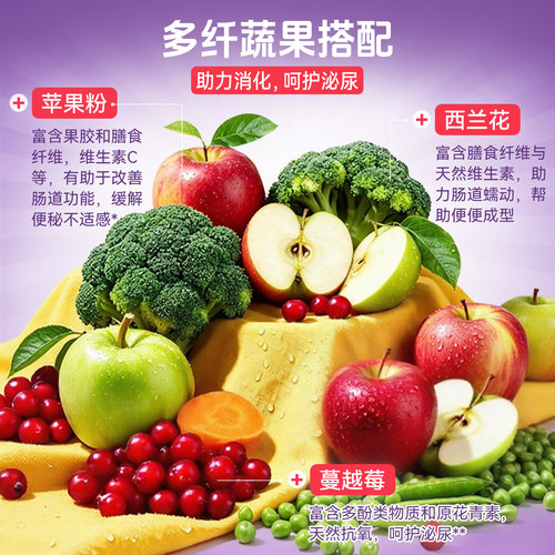 【全新升级】玫斯营养鲜食全价成年期通用型猫咪主粮海陆双拼猫粮 - 图2