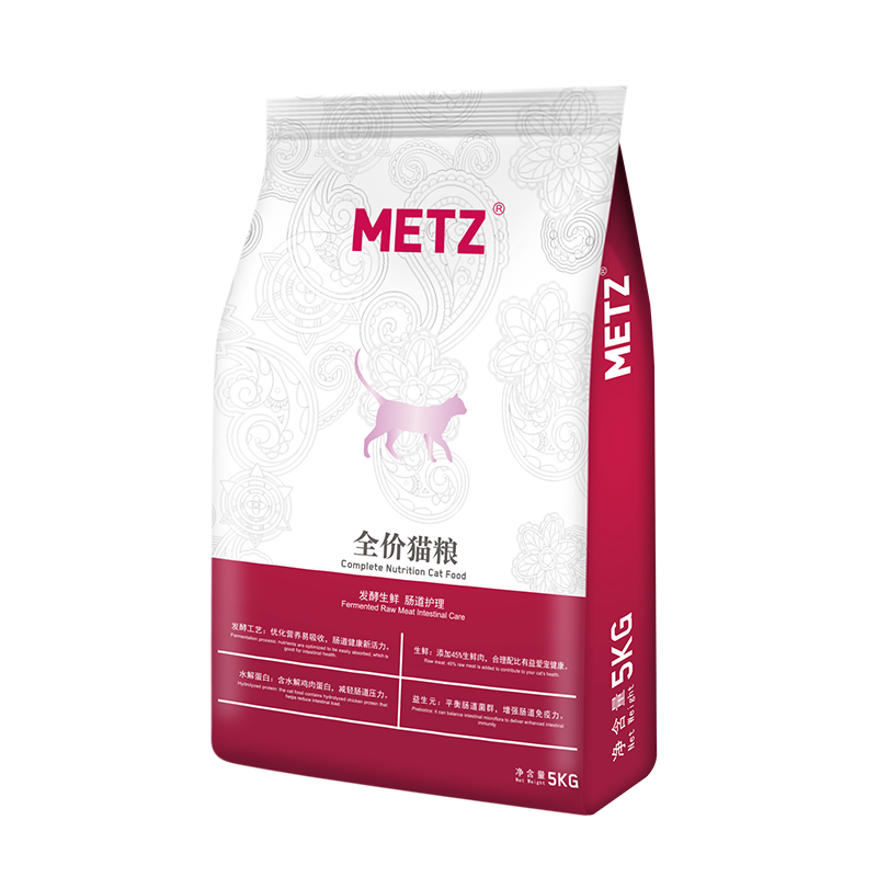 METZ/玫斯发酵生鲜肠道护理宠物全价猫粮成幼猫咪通用猫主粮5kg-图3