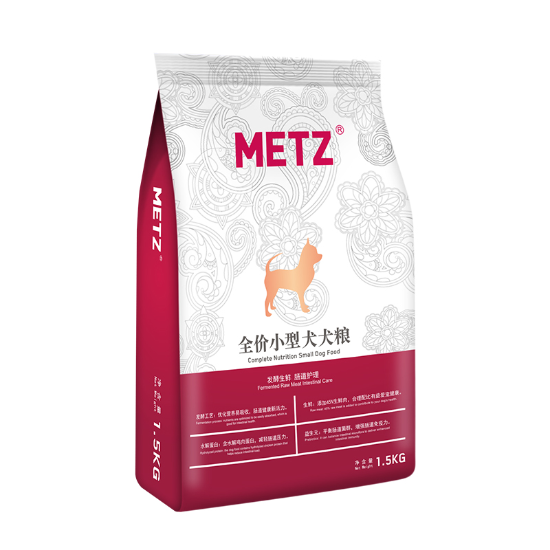 METZ/玫斯发酵鲜肉小型犬肠道护理狗粮 1.5kg 成幼犬通用狗粮3斤优惠券