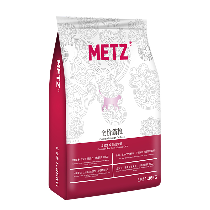 METZ/玫斯发酵生鲜肉肠道护理宠物猫粮1.36kg成幼猫主粮通用猫粮-图0