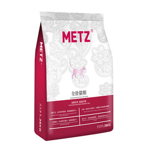METZ/玫斯发酵生鲜肉肠道护理宠物猫粮1.36kg成幼猫主粮通用猫粮