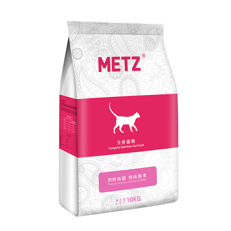 METZ/玫斯四时田园鸡肉粟米全价年龄段通用增肥发腮猫粮20斤10kg优惠券