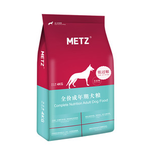 METZ/玫斯无谷低敏系列全价成年期通用型成犬主粮4KG全犬种共8斤