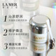 La Mer Firming Eye Cream Anti-Wrinkle Moisturizing