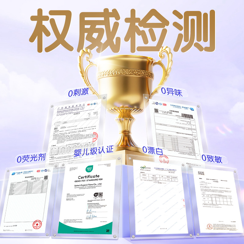 维达洗脸巾线条小狗悬挂180抽非棉柔巾新生婴儿专用一次性抽取式