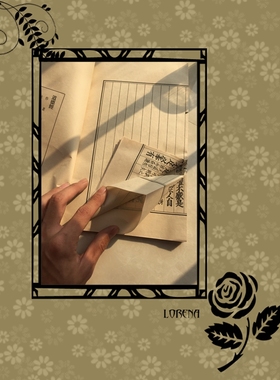 热卖明清年代复古版道德经书架摆设陈列复古竖版线装