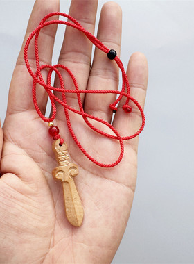 纯手工编织婴幼儿压惊项链猪精骨吊坠项链传统桃木剑桃筐葫芦项链