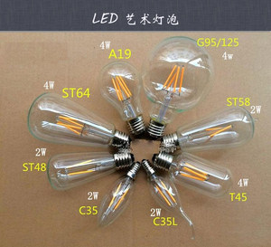 灯屋 复古风爱迪生ST64螺旋式E27接口4w家用超亮led暖黄节能灯泡