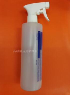 清洁喷瓶洗洁精稀释瓶塑料喷雾瓶 清洁用喷壶家用喷花瓶500ML