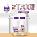 酪蛋白200ml 新希望低温牛奶牛乳A2β 12瓶纯牛奶日期新鲜