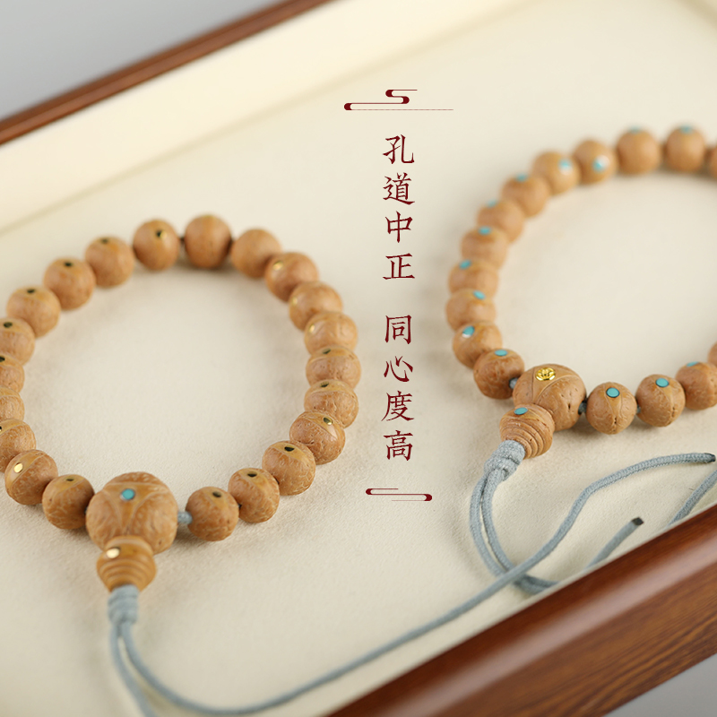 尼泊尔小凤眼菩提子单圈手串手持铜钉松石镶嵌红皮黄皮念珠佛珠 - 图2