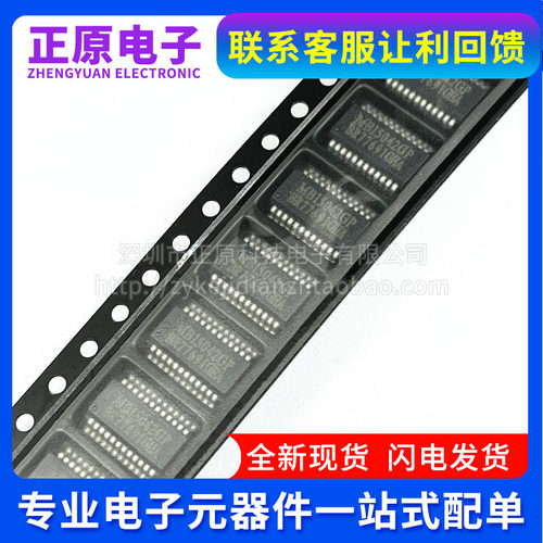 PIC16F627A-I/SO 628A 648A 84A-04 -10 -20 627 628 E/SO SOP18 - 图3