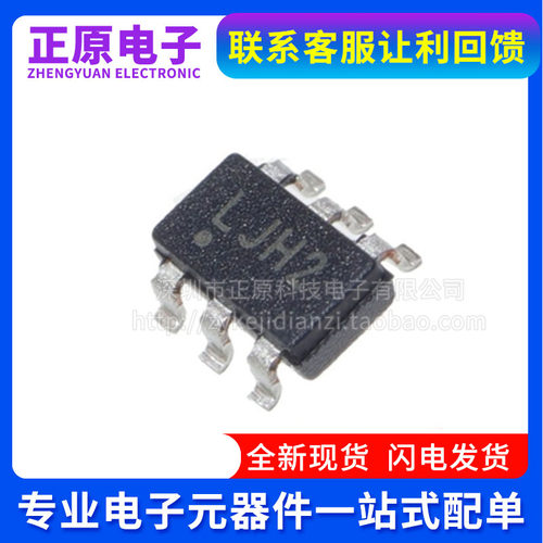 PIC16F627A-I/SO 628A 648A 84A-04 -10 -20 627 628 E/SO SOP18 - 图0