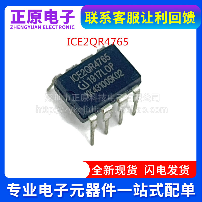 GD32F303CCT6CGT6RCT6 RET6 VCT6 VGT6 ZET6 QFP-48 32位微控制器 - 图3