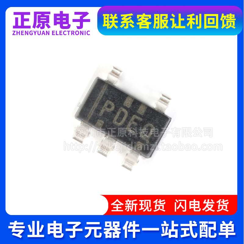 全新原装DG408DY DG408DY+T DG408DYZ-T DG408DY-T1-E3 SOP16现货-图0