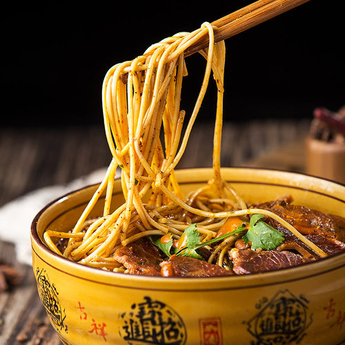 幸福路牛肉面 牛杂面襄传香襄阳牛肉面襄阳特产早餐速食面 - 图1