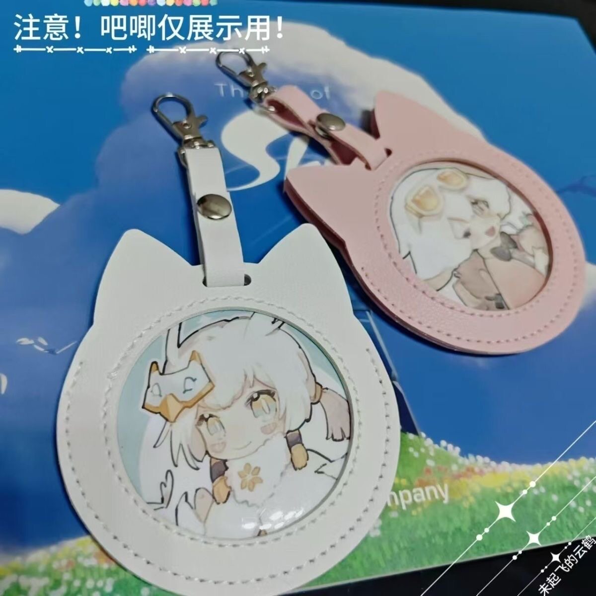 吧唧挂件展示包外出小痛包保护套收纳套周边谷子谷美胸章动漫徽章,淘宝优惠券,粉丝福利购,淘宝优惠卷