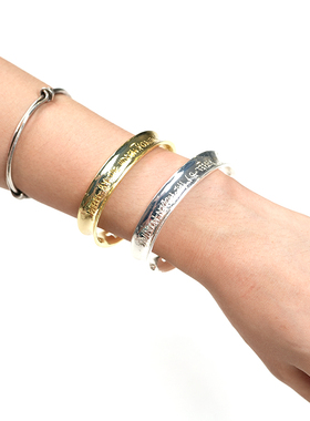 RTHM镂空开口可调节手镯