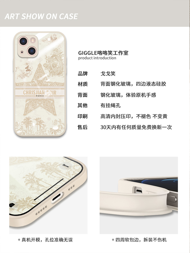 适用苹果15promax手机壳新款iphone13por大牌ip14pm男女ipone12plus高级感小众11印花全包简约十四-图2