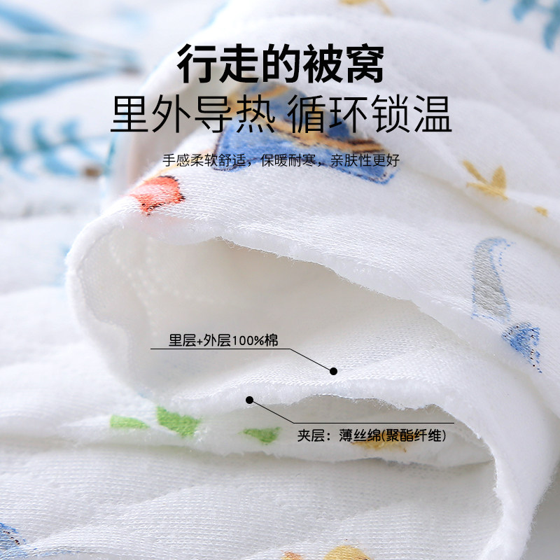  寒歌连身衣/爬服/哈衣