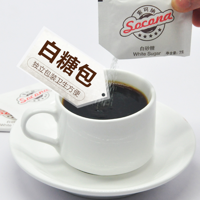 Socona咖啡专用糖白砂糖包奶茶调糖伴侣知己方糖黄糖包独立小包装 - 图1