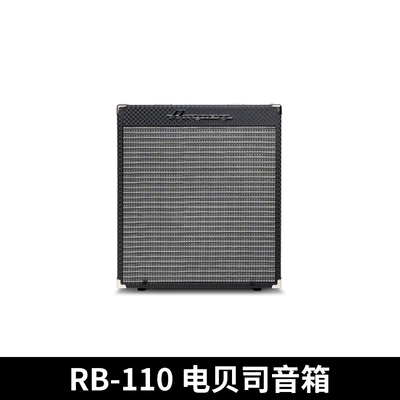 Ampeg安培 电贝司音箱RB108 /RB110 112 115 210 电贝斯bass音箱 - 图0