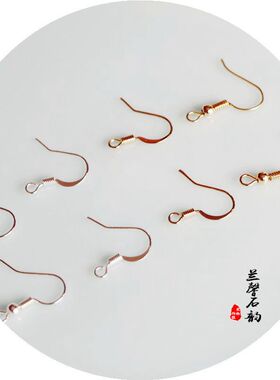 包金耳钩弹簧手工饰品配件