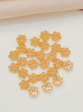 14K包金保色花托花帽珠托隔片