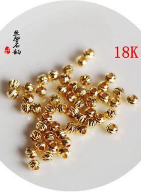 手链串珠手链diy手工临兰铜镀金