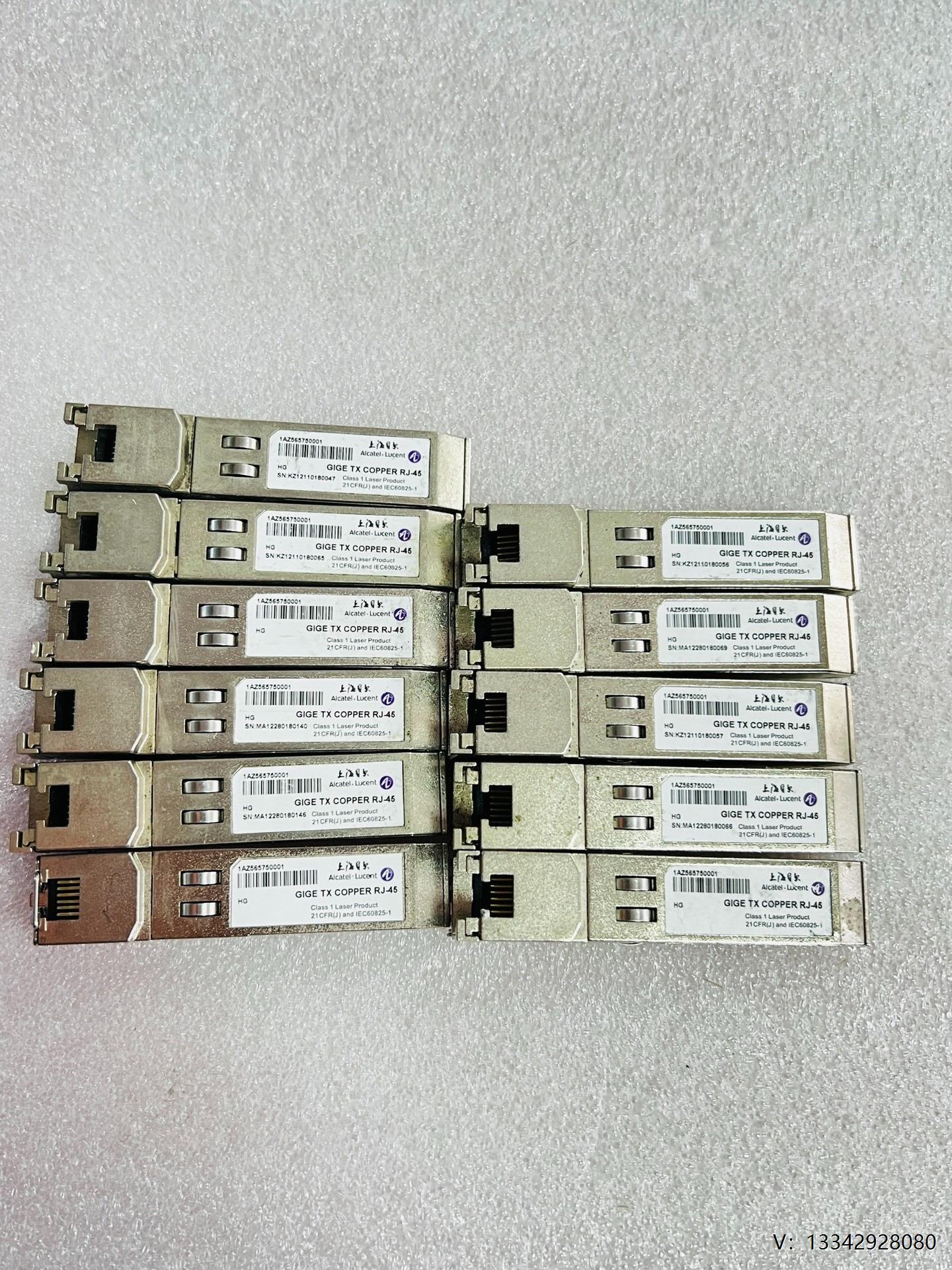 议价上海贝尔1AZ565750001 GIGE TX RJ-45 - 图1