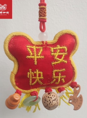 虎头项圈姥姥和我节日