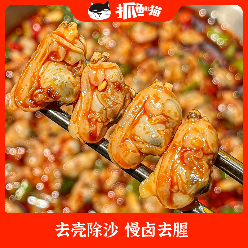 图 3