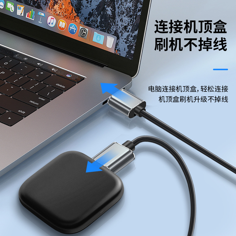 双头USB3.0数据线公对公连接移动硬盘盒机顶盒刷机笔记本电脑散热器写字板摄像头加长延长线2米3米两头转接线-图2