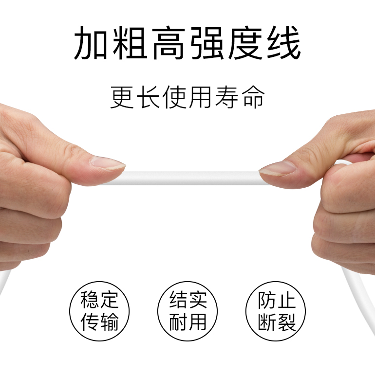 安卓数据线加长超长2米3米5米10米12米监控360小米摄像头电源线通用五米USB延长线行车记录仪手机充电线快充