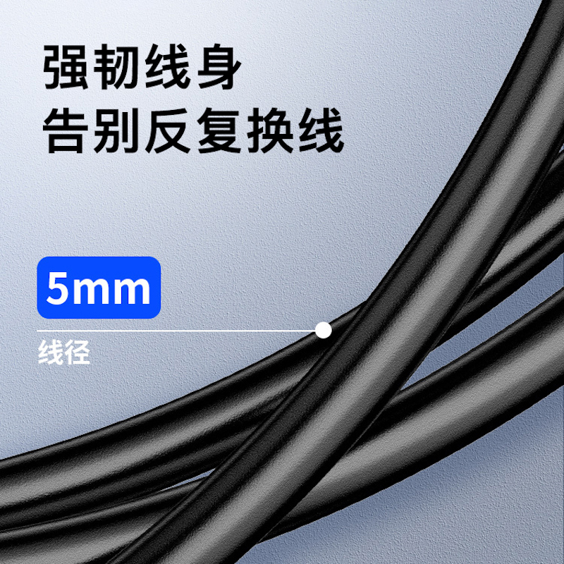 打印机数据线USB加长延长线与电脑连接线hp惠普m1005爱普生epson佳能canon联想针式三星通用共享5米3米方口