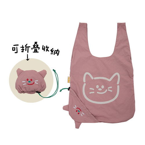 若素良品可爱轻薄手提拎随身便携环保超市购物布包袋折叠收纳挂件 - 图0