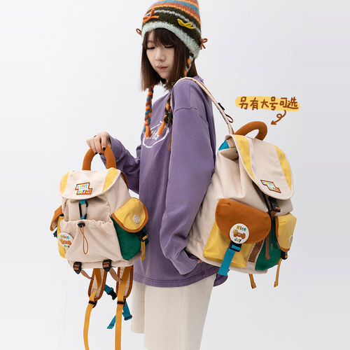 若素良品可爱小双肩背包手提多功能大容量户外休闲通勤登山出旅行 - 图2