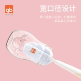 Детская трубочка со стаканом, стакан для детского сада, чайник для тренировок, ручка