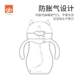 Детская трубочка со стаканом, стакан для детского сада, чайник для тренировок, ручка