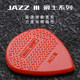 Dunlop邓禄普电吉他拨片爵士3 尼龙jazz3速弹防滑扫弦专用MAXGRIP