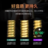 Ilix Guitar String Набор из народных деревянных гитарных струн.