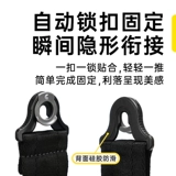Dadrio Self -Locking Electric Grap Besmine Слух против головы без рукава на плече
